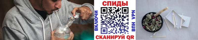MEGA сайт  Вельск  Бутират 1.4BDO  где продают  