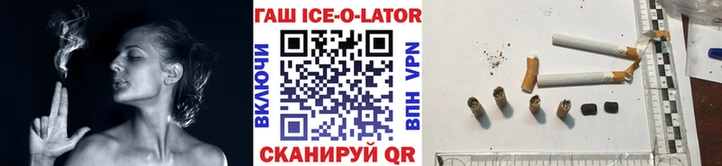 hydra ССЫЛКА  Вельск  Гашиш Premium 