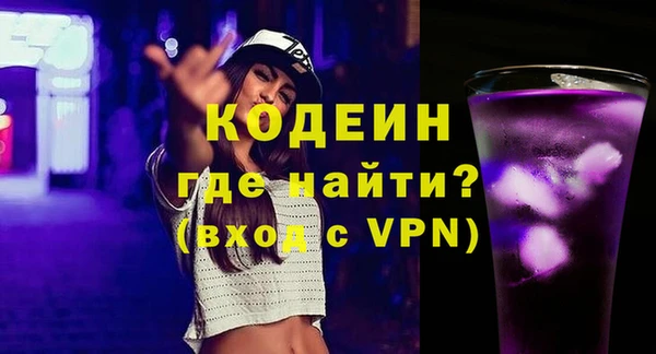 марки lsd Богданович
