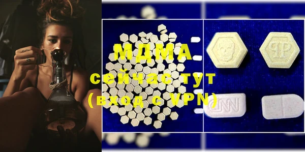 mix Богородицк