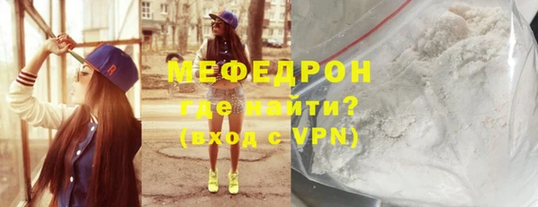 mix Богородицк