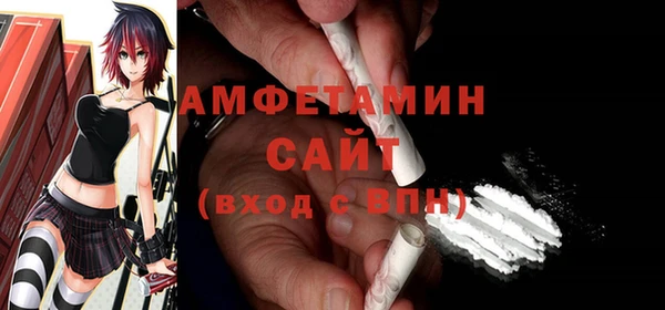марки lsd Богданович