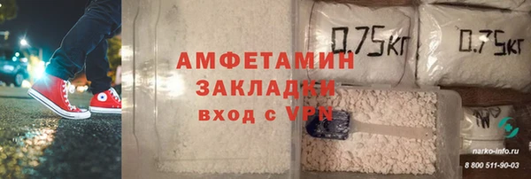 mix Богородицк