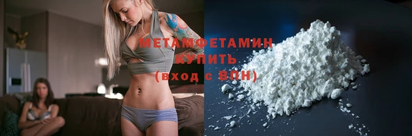 марки lsd Богданович
