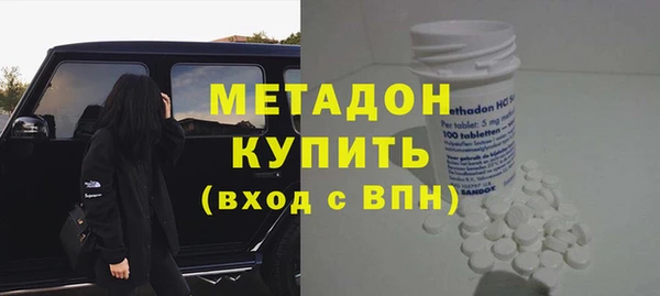 марки lsd Богданович