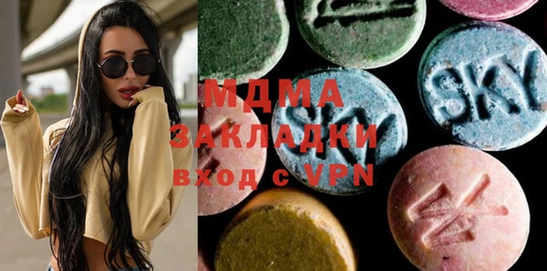 mix Богородицк