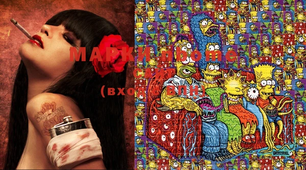 mix Богородицк