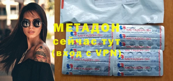 mix Богородицк