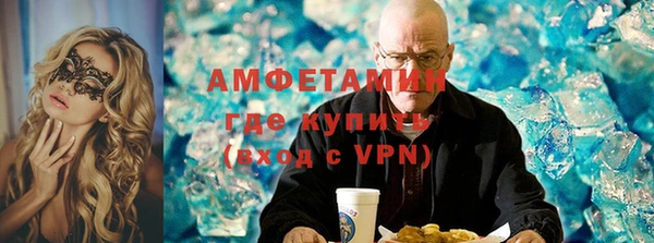 mix Богородицк