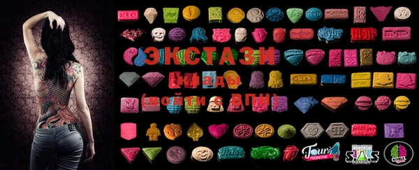 марки lsd Богданович