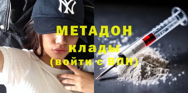 mix Богородицк