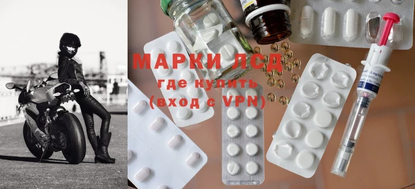 mix Богородицк